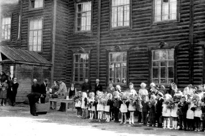 Восьмилетняя школа. 1960 год. 