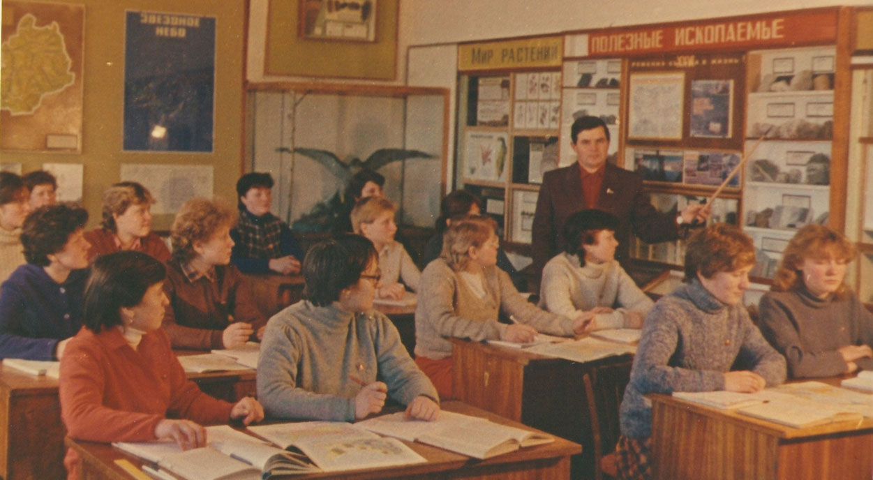 Прохоров - преподавательская деятельность
